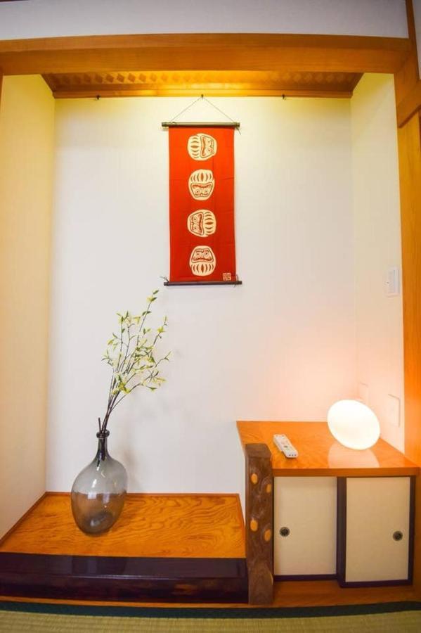 Ryokan -Ryo- Tóquio Exterior foto