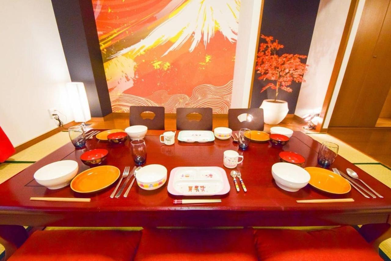 Ryokan -Ryo- Tóquio Exterior foto